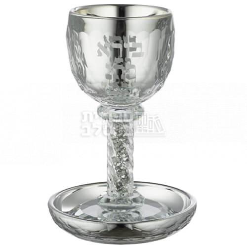 גביע קריסטל מהודר "האש שלי" עם אבני כסף