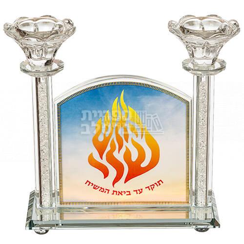 פמוטי קריסטל - האש שלי