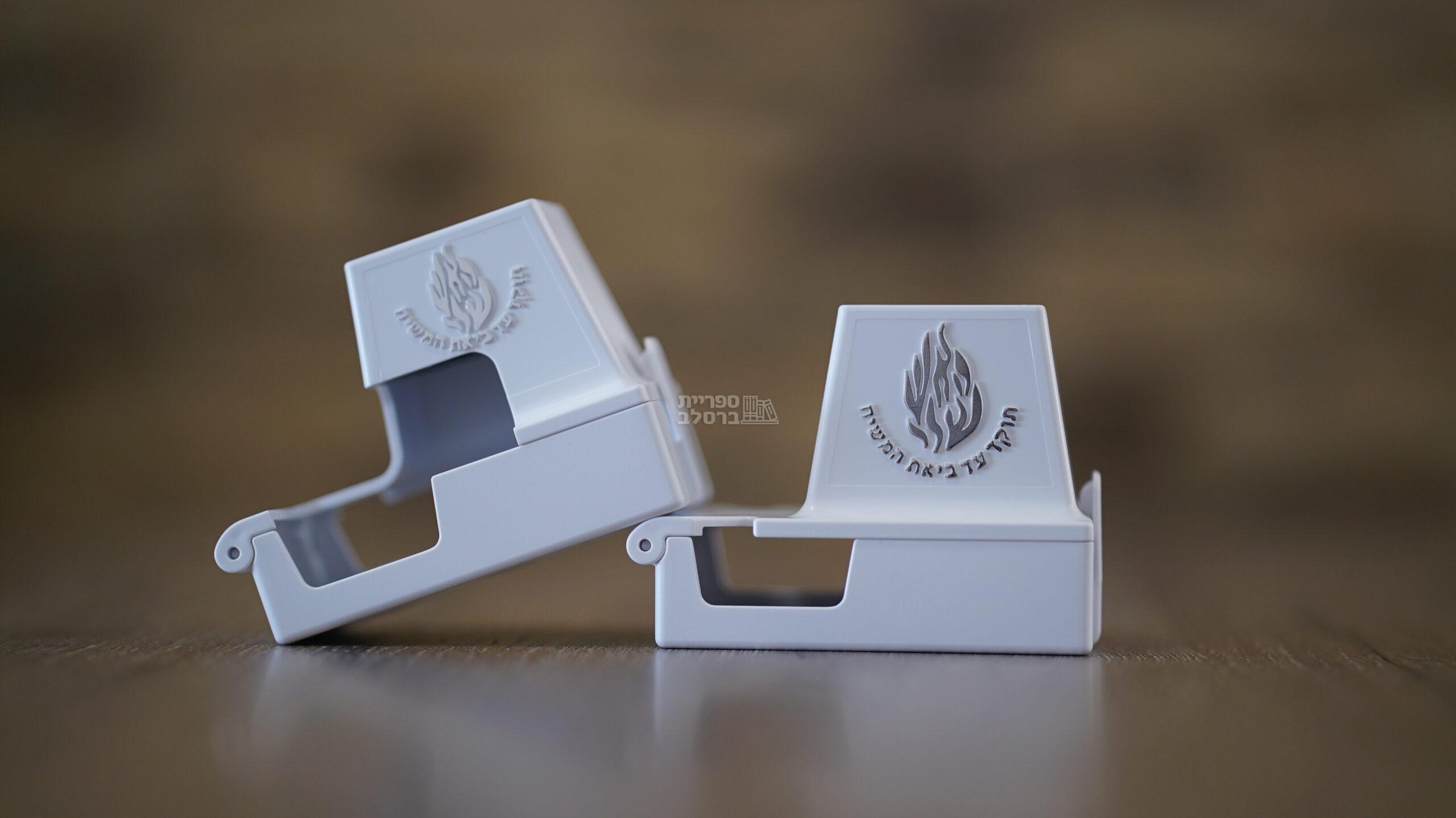 בתי תפילין - מכסה הפלא - דגם האש שלי (לבן-זהב) – תמונה 7