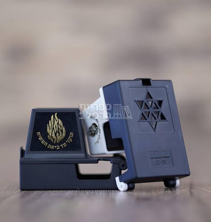 בתי תפילין - מכסה הפלא - דגם האש שלי (לבן-זהב) – תמונה 2