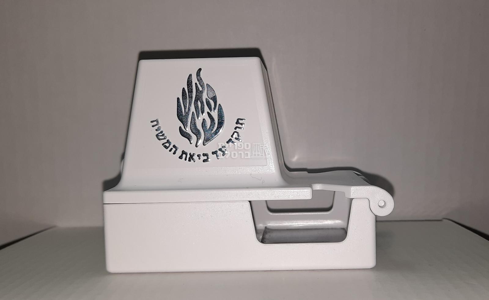 בתי תפילין - מכסה הפלא - דגם האש שלי (לבן-זהב) – תמונה 4