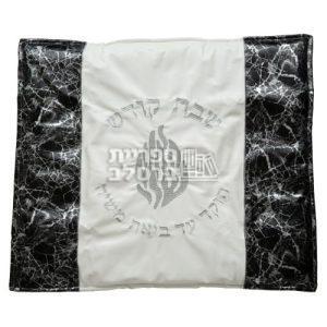 כיסוי פלטה מהודר דמוי שיש שחור "האש שלי"