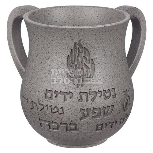 נטלה מהודרת – האש שלי גוון אפור מאובן