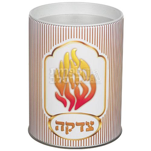 קופת צדקה - האש שלי (דגם פסים)