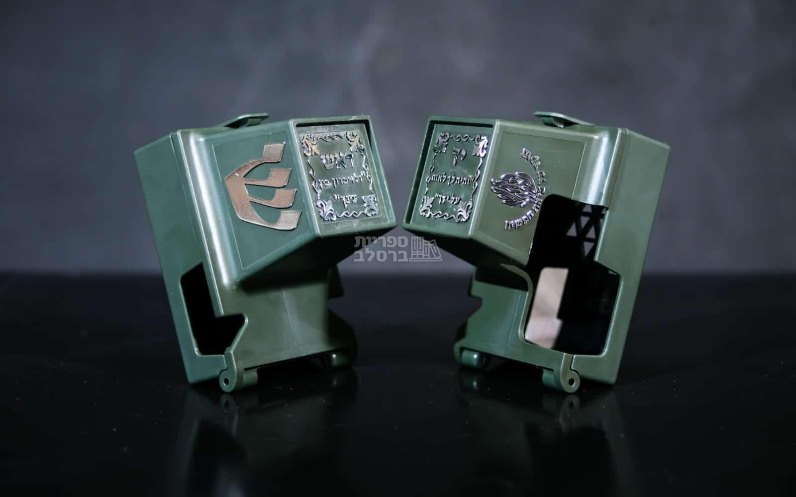 בתי תפילין - מכסה הפלא - דגם האש שלי (חאקי-זהב) – תמונה 10