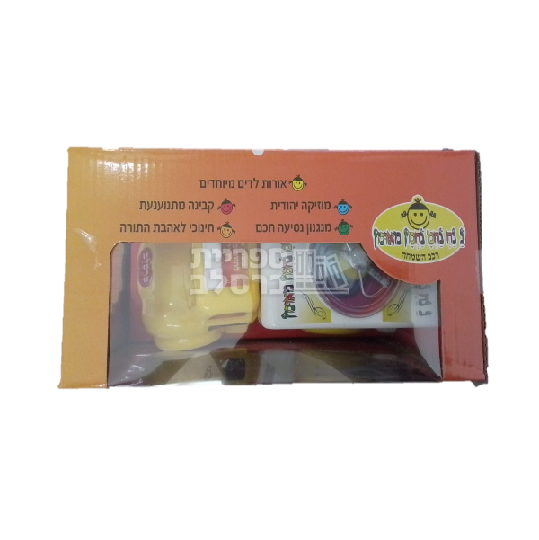 מכונית נחמנים מנגנת לילדים – תמונה 3