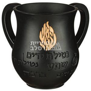 נטלה מהודרת – האש שלי גוון שחור זהב